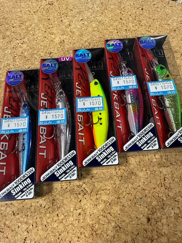 デュオ　レアリスジャークベイト100DRS